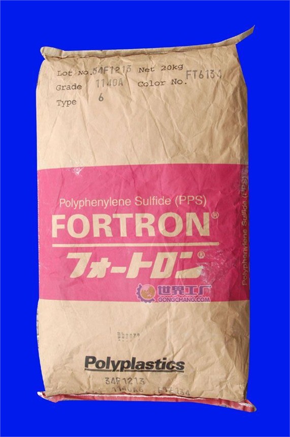供应现货批发液晶聚合物(LCP)